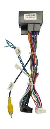 Комплект проводов для установки магнитолы в Chery Tiggo (основной, USB, CAN) HW