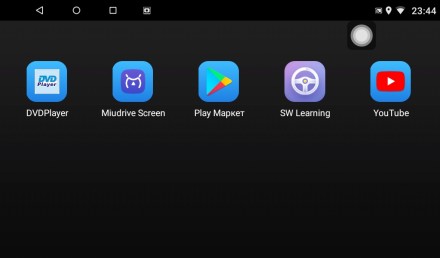 Магнитола Универсальная 175х100 мм COMPAS S300 с SIM 4G + HI-FI с DSP + Carplay