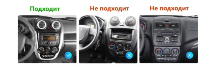 Автомагнитола для Лада Гранта (Lada Granta) 2010-2017 Compass TS 2(3) - 32ГБ под рамку 9 дюймов с SIM 4G + HI-FI с DSP + Carplay