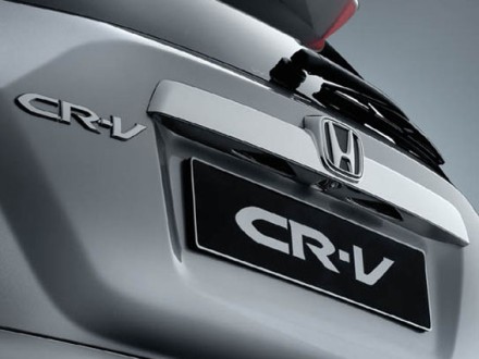 camera Honda CR-V New Fit OC-29 5.jpg