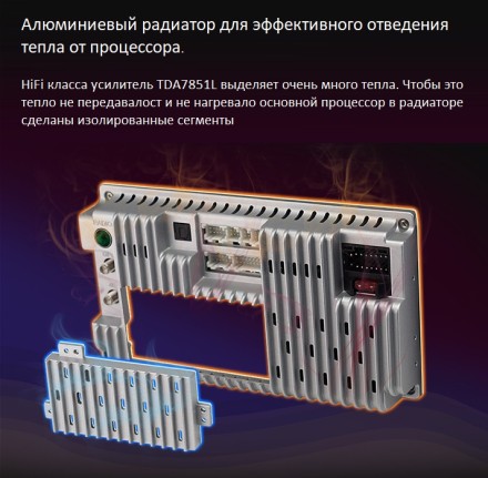 Магнитола на Андроид для Fiat Strada 