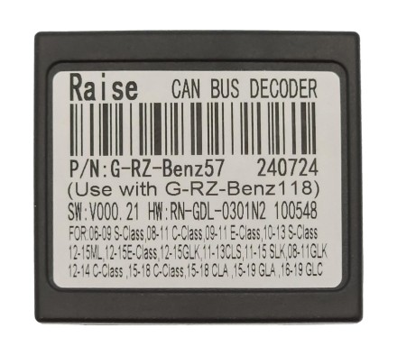 Комплект проводов для установки магнитолы в Mercedes-Benz S-class (W221) 2009 - 2013 (основной, CAN) RZC