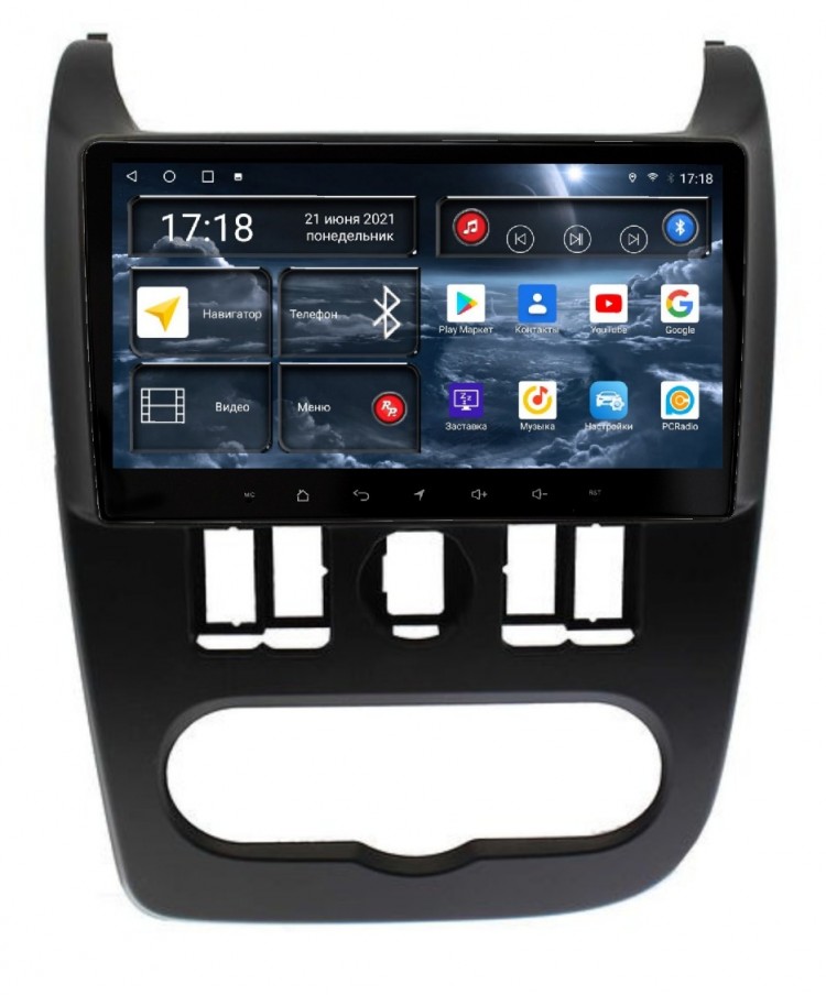 Ларгус Пароль от Магнитолы 4 Цифры