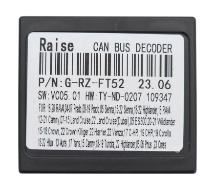 Комплект проводов для установки магнитолы в Toyota Avalon 2022+ (осн, ант, мультируль, CAN, CAM, AMP)