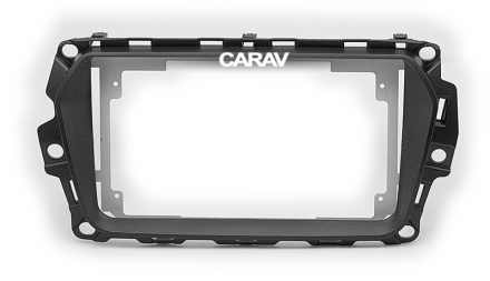 Рамка для установки в HAVAL H2 2014-2021 (Blue label) для дисплея 9 дюймов