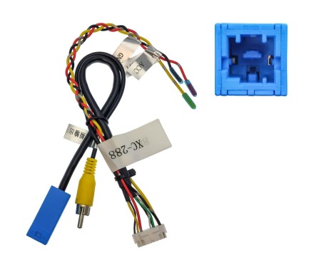 Комплект проводов для установки магнитолы в Honda Stepwgn 2022+ Правый руль (для авто с 360)