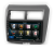 Рамка для установки в Toyota Agua, Wigo 2013+ для дисплея 9 дюймов 