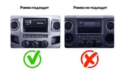 Рамка переходная 9 дюймов ГАЗ Газель Бизнес (GAZ Gazelle Business) 2010 - 2022