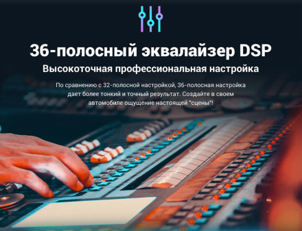 Магнитола на Андроид 9 дюймов Compas S500 (Ультра версия) 2K экран