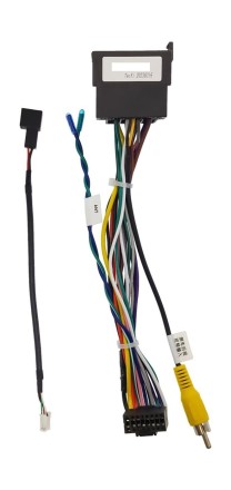 Комплект проводов для установки магнитол в Lifan 2012+ (основной, антенна,USB)