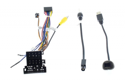 Комплект проводов для установки магнитол в Lifan 2012+ (основной, антенна,USB)