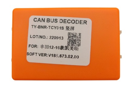 Комплект проводов для установки магнитолы в Toyota Camry 2012 - 2018 левый руль