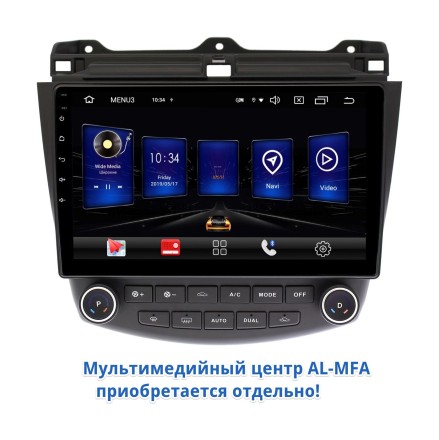 Рамка переходная MT-MFA в Honda Accord (02-08) для дисплея 10 дюймов