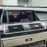 Монитор Android 10,25 дюймов для BMW 5 серии GT (F07) 2013-2017 NBT