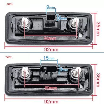 Видеокамера SPD-217 Skoda FABIA/ OCTAVIA/ ROOMSTER/ SUPERB/ YETI в ручку багажника