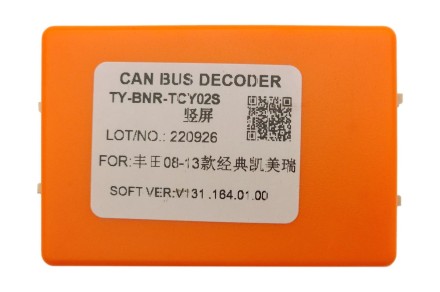 Комплект проводов для установки магнитолы в Toyota Camry 2008 - 2012 авто с климат контролем