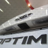 Видеокамера SPD-126 Kia Optima (11-16)