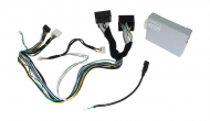 Комплект проводов для установки магнитолы в Mercedes-Benz ML/GL 2012-2016, GLK 2013-2015 (основной, CAN)