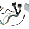 Комплект проводов для установки магнитолы в Mercedes-Benz ML/GL 2012-2016, GLK 2013-2015 (основной, CAN)