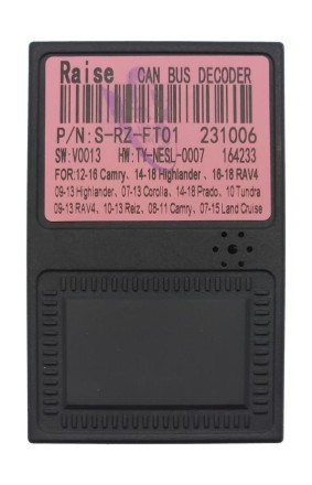 Комплект проводов для установки магнитолы в Toyota Rav4 2006 - 2019 (авто с климат контролем)