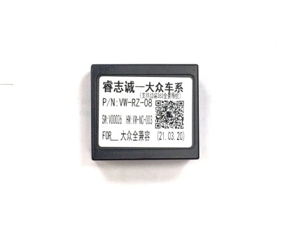 Комплект проводов для установки магнитолы в VW, Skoda 2003 + (основной ЕВРО (ISO) + Quadlock, CAN)