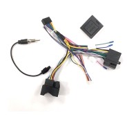 Комплект проводов для установки магнитолы в VW, Skoda 2003 + (основной ЕВРО (ISO) + Quadlock, CAN)