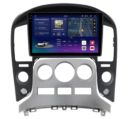 Магнитола для Hyundai H1 / Grand Starex 2007-2015 Compas S500 (Топ класс)  2K