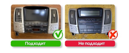 Комплект проводов для установки магнитолы в Toyota Harrier 03 - 13, RX 03 - 09 взамен верх. монит. тип 1