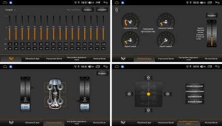 Магнитола на Андроид для KIA K5 2020+ Compas S400 (Мощная версия)