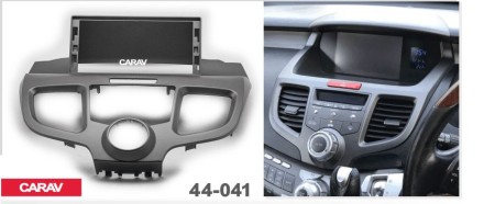 Рамка переходная в HONDA Odyssey (RB1/RB2) 2003-2008 для дисплея 12,3 дюймов