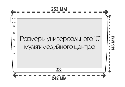 Рамка для установки в Honda Odyssey (17 - 21) для дисплея 10 дюймов