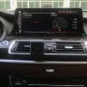 Монитор Android 12,3 дюймов для BMW 5 серии GT (F07) 2013-2016 NBT