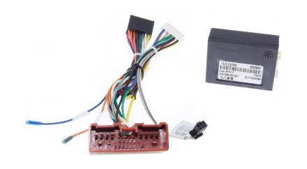 Комплект проводов для установки магнитолы в Mazda 6 2007 - 2012 (основной, CAN)