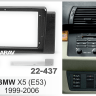 Рамка переходная в BMW 5-series (E39), X5 (E53) 1999-2006 для дисплея 9 дюймов