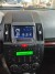 Комплект для установки магнитолы в LandRover Freelander 2 (06-13)