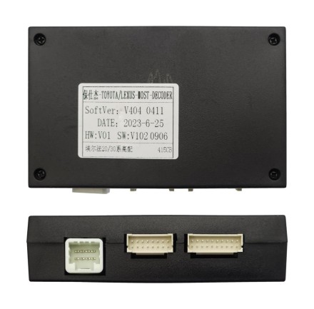 Комплект проводов для установки магнитолы в Toyota Alphard 2015 - 2020 (основной, CAN) Тип2