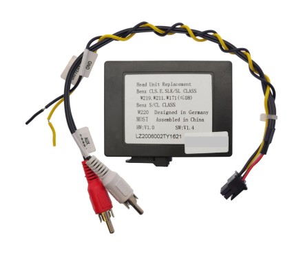 Комплект проводов для установки магнитолы в Mercedes-Benz W219, W211, W171, W220 (MOST)