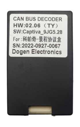 Комплект проводов для установки магнитолы в Chevrolet Captiva 2006 - 2015 (основ., ант., CAM, CAN) DJ