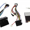 Комплект проводов для установки магнитолы в Mercedes-Benz ТИП 1 A/B/Viano/Vito/R/ML/GL (основной, антенна, CAN)