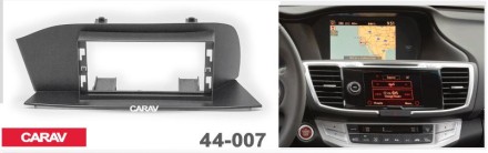 Рамка переходная в HONDA Accord 2013-2018 (только для а/м с рулем слева) для дисплея 12,3 дюймов