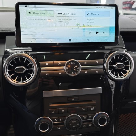 Монитор Android 12,3 дюймов для Land Rover Discovery 4 2012-2016
