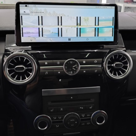 Монитор Android 12,3 дюймов для Land Rover Discovery 4 2012-2016