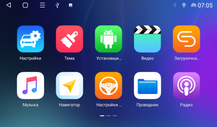 Штатная магнитола для AUDI A4 2000-2008 (B6,B7), Compass TS с SIM 4G + HI-FI с DSP + Carplay