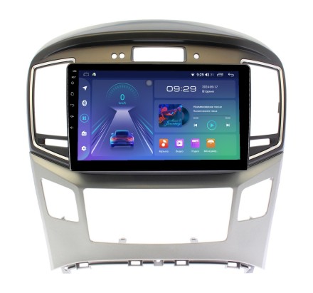 Магнитола для Hyundai H1 2016-2018 Compas S100 (Базовая версия)