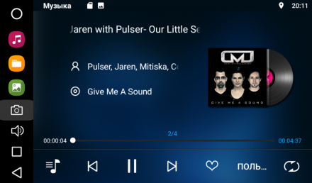 Магнитола для Hyundai IX35 2009-2015 Compas S400 (Топ класс)