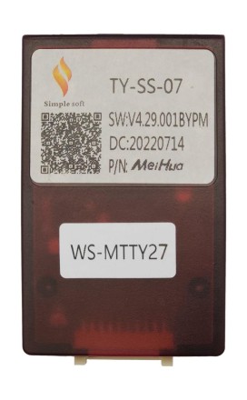 Комплект проводов для установки магнитолы в Toyota Prado, C-HR, Highlander 2019+ (с цветным монитором щитка приборов)