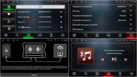 Магнитола на Андроид 10 дюймов RedPower 700 (Мощная версия)