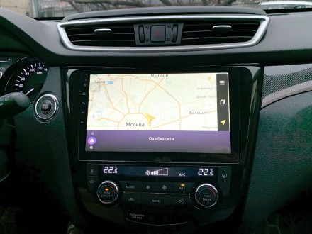 Магнитола на Андроид для Nissan X-Trail X-trail T32 (15+) Compas S400 (Мощная версия)