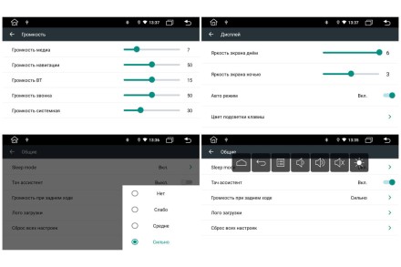 Магнитола для Лада Приора (07-14) Redpower 610 серии 9 дюймов на Андроид 10