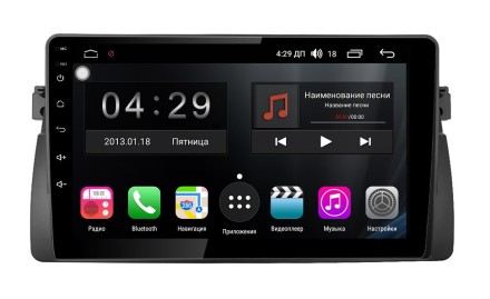 Магнитола на Андроид для BMW 3 кузов E46 (1998-2006) COMPASS TSN-2K, 4G, DSP, CarPlay